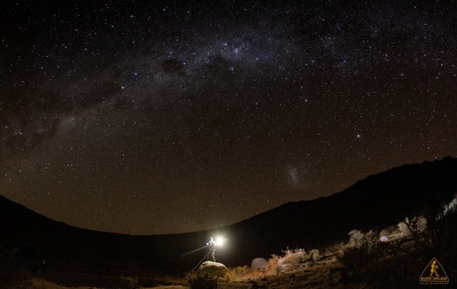 Cumbres del Huasco Cerro "Laja" Campamento (2 Días, 1 Noche) 